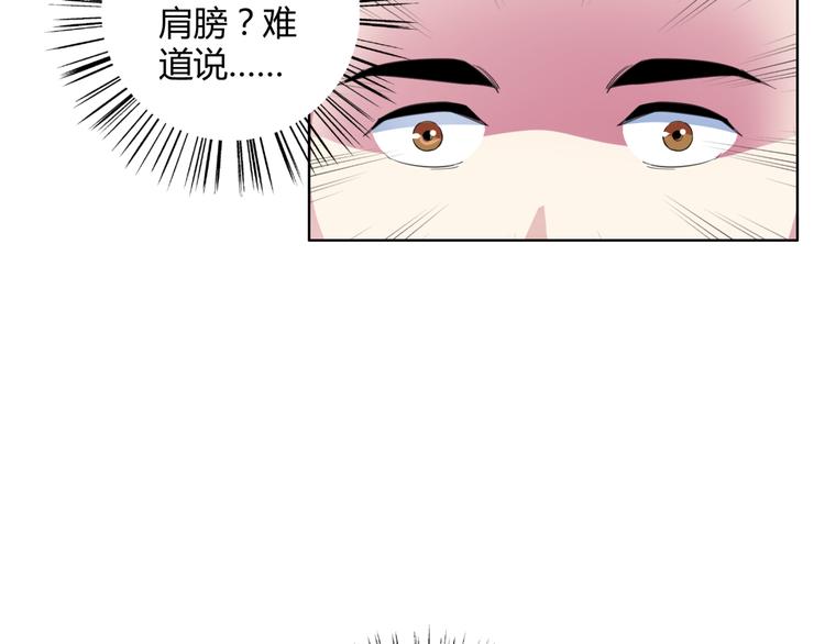 第20话 艰难的选择！(1/2)-第21话