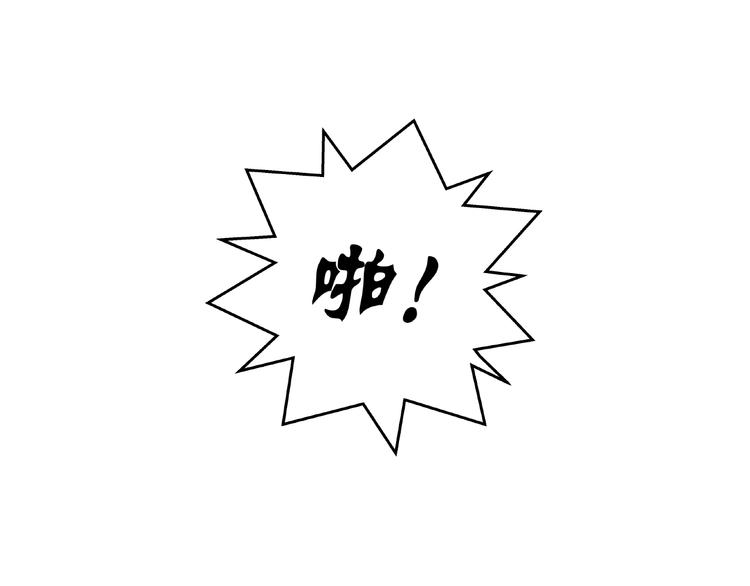 第26话  刺杀！(1/2)-第27话