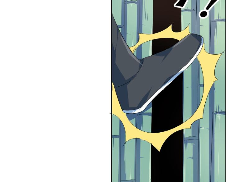 第31话  着魔的大师兄(1/3)-第33话