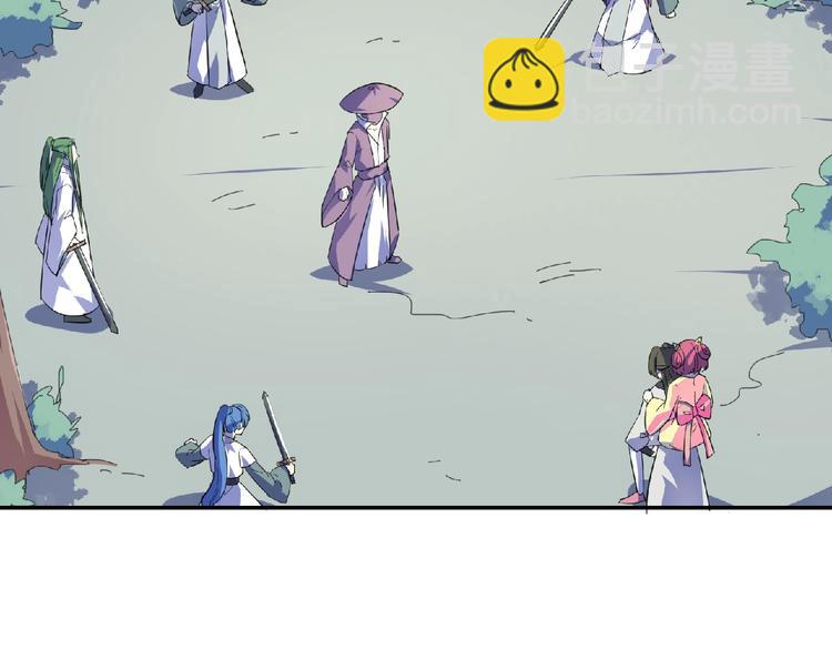 第31话  着魔的大师兄(1/3)-第33话
