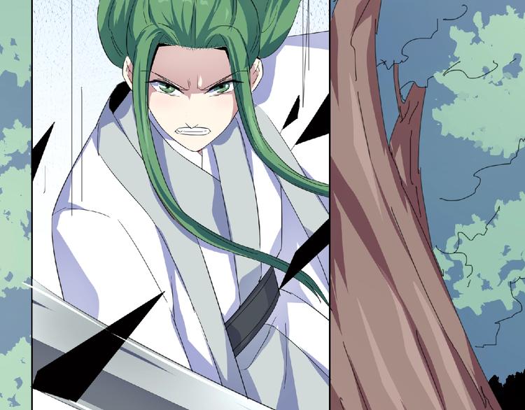 第31话  着魔的大师兄(1/3)-第33话