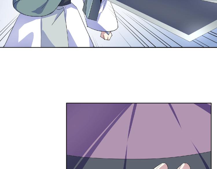 第31话  着魔的大师兄(1/3)-第33话