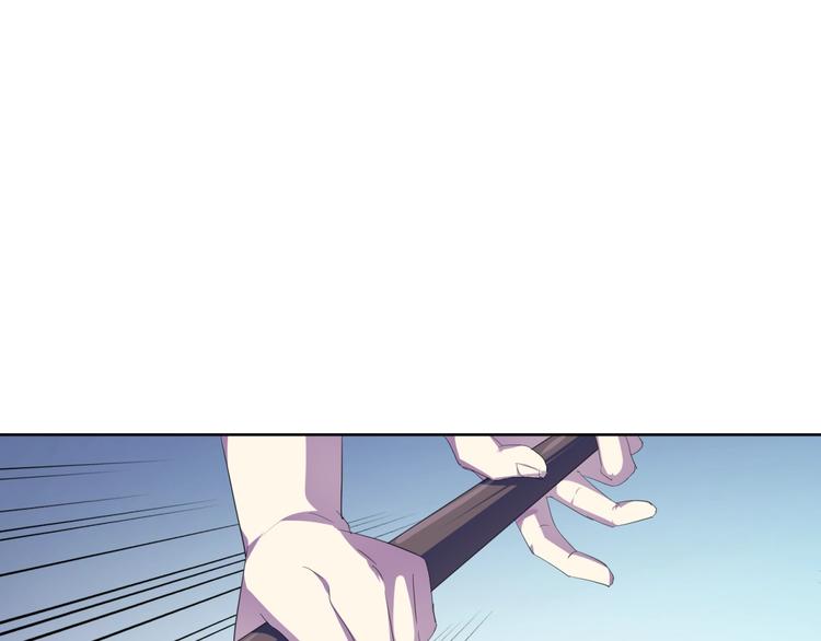 第35话  炎月(1/3)-第37话