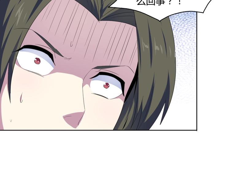 第35话  炎月(1/3)-第37话