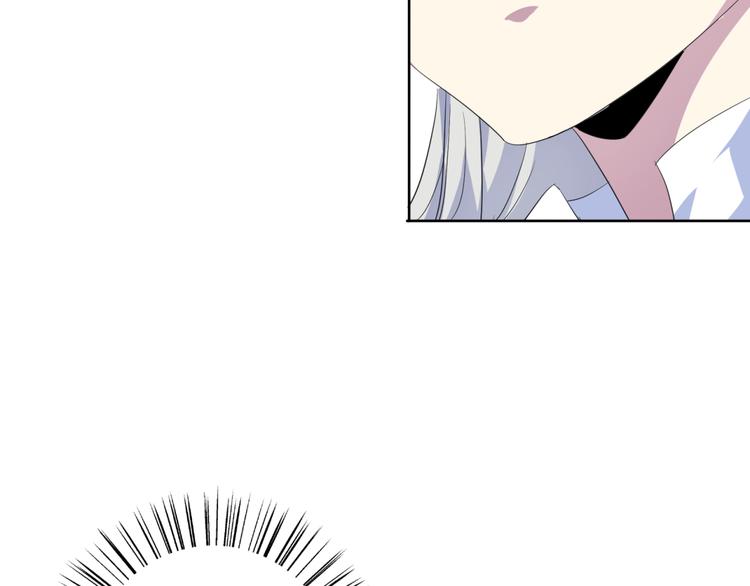 第35话  炎月(1/3)-第37话