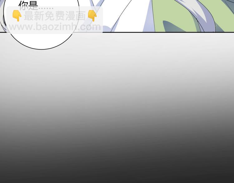 第35话  炎月(1/3)-第37话