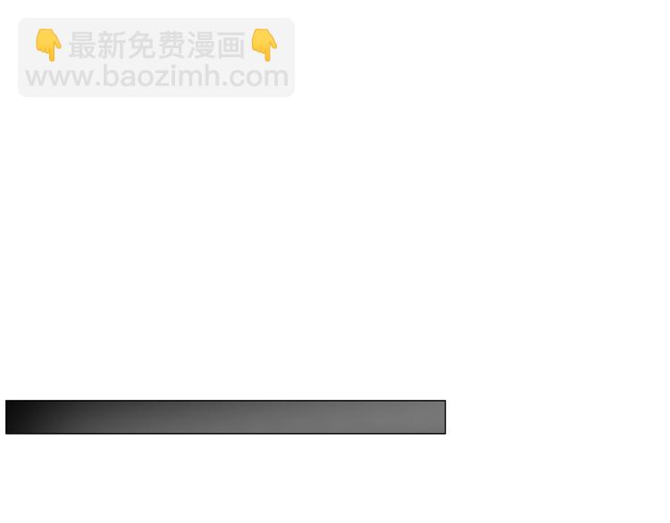 第37话  我欲成魔！(1/2)-第39话