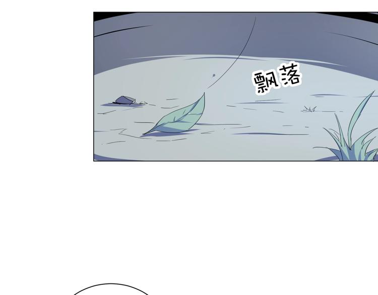 第37话  我欲成魔！(1/2)-第39话