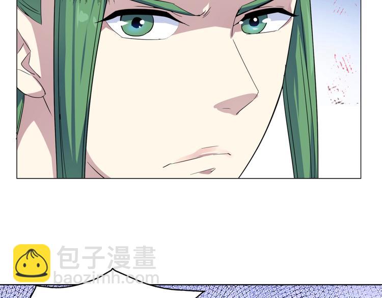 第37话  我欲成魔！(1/2)-第39话