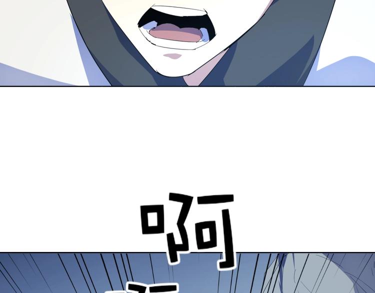 第37话  我欲成魔！(1/2)-第39话