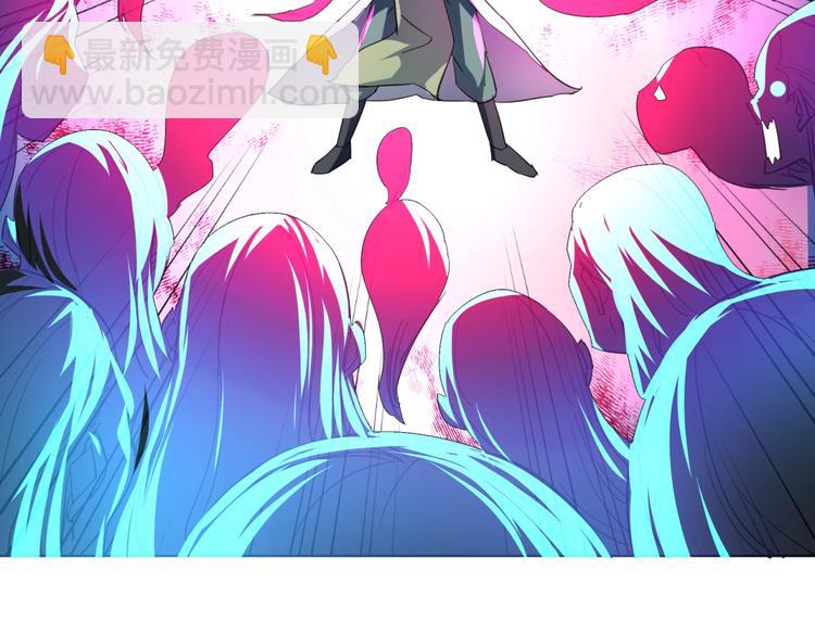 第37话  我欲成魔！(1/2)-第39话