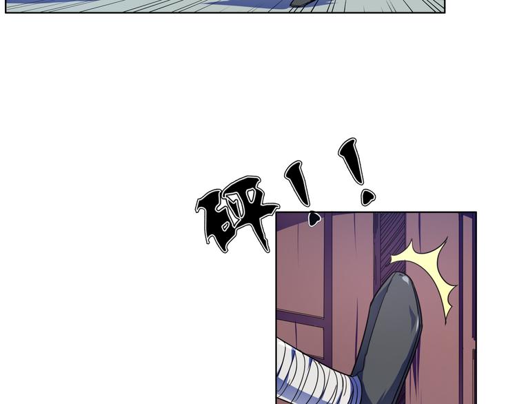 第7话 美女的真面目！(1/2)-第7话