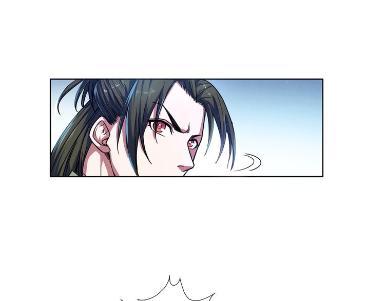 第7话 美女的真面目！(1/2)-第7话