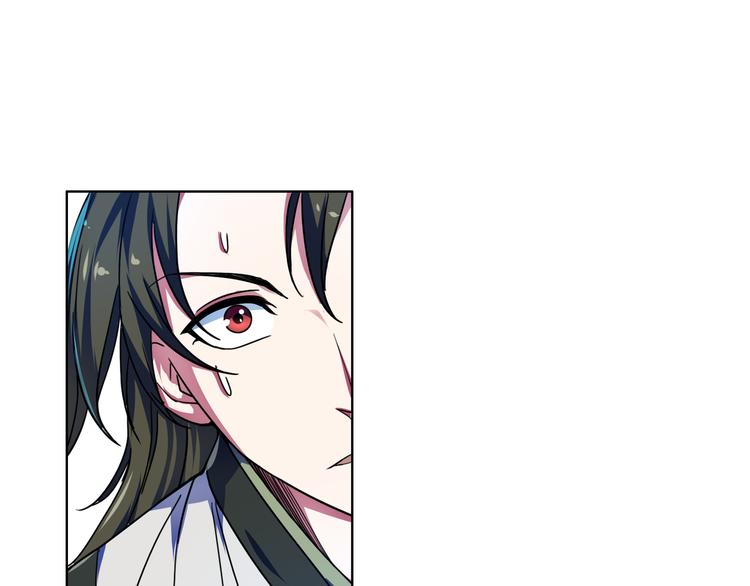 第7话 美女的真面目！(1/2)-第7话
