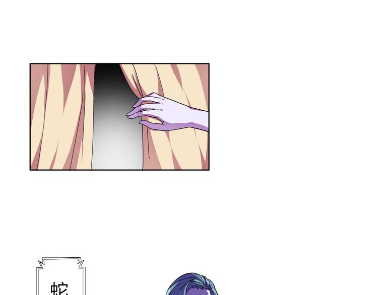第7话 美女的真面目！(1/2)-第7话