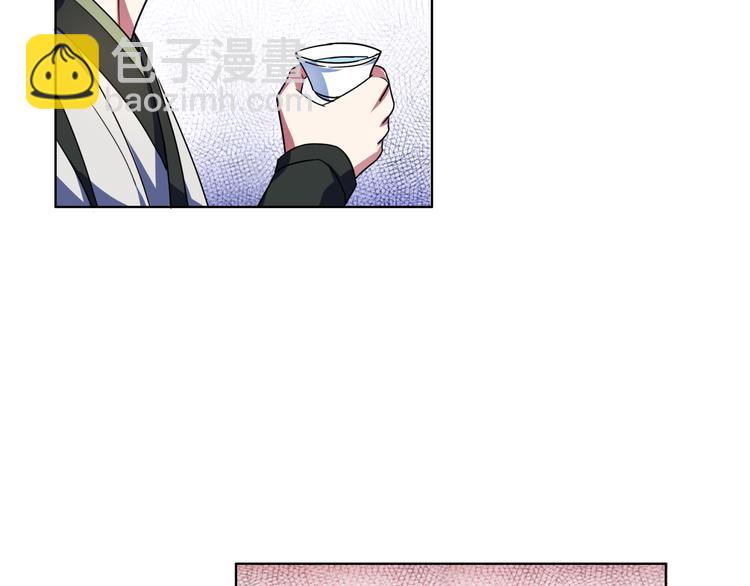 第9话 幕后主使！(1/2)-第9话