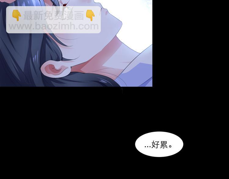 第1话 你搞错人了..啊！-第1话