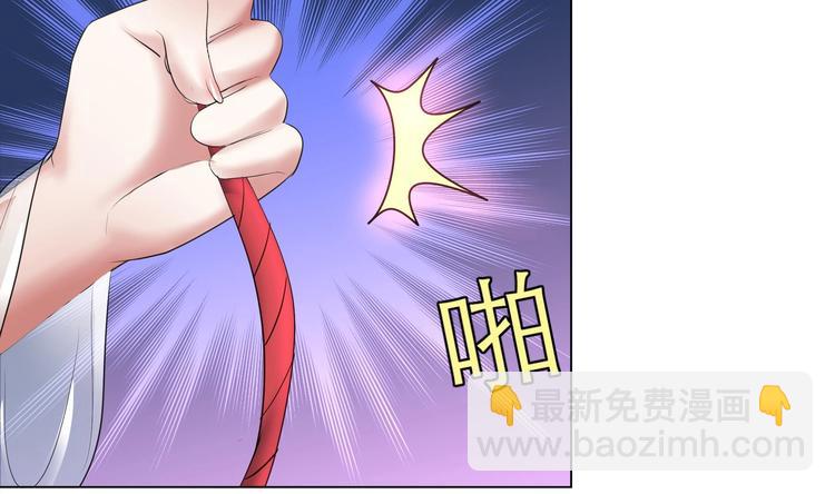 第11话 恼羞成怒-第11话