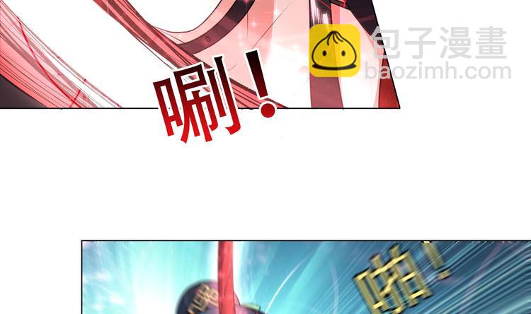第11话 恼羞成怒-第11话