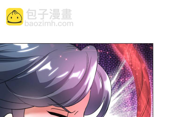 第11话 恼羞成怒-第11话