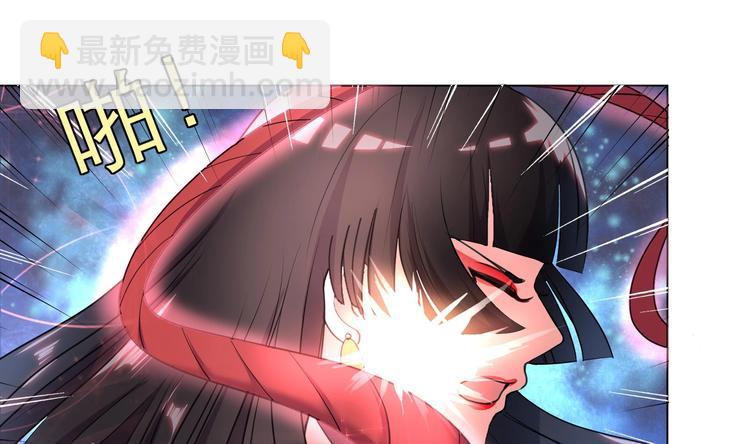 第11话 恼羞成怒-第11话