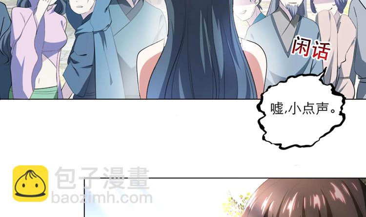 第11话 恼羞成怒-第11话