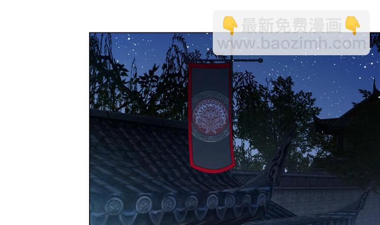 第13话 拜师学艺-第13话