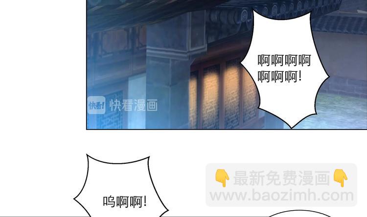 第13话 拜师学艺-第13话