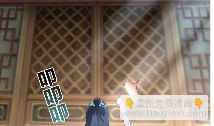 第13话 拜师学艺-第13话