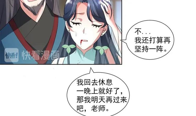第15话 自救-第15话