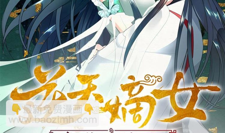 第15话 自救-第15话
