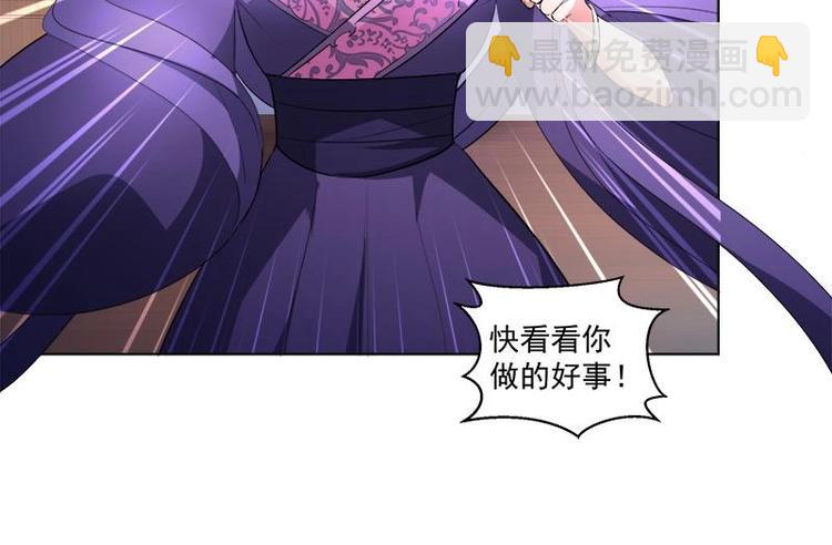 第15话 自救-第15话