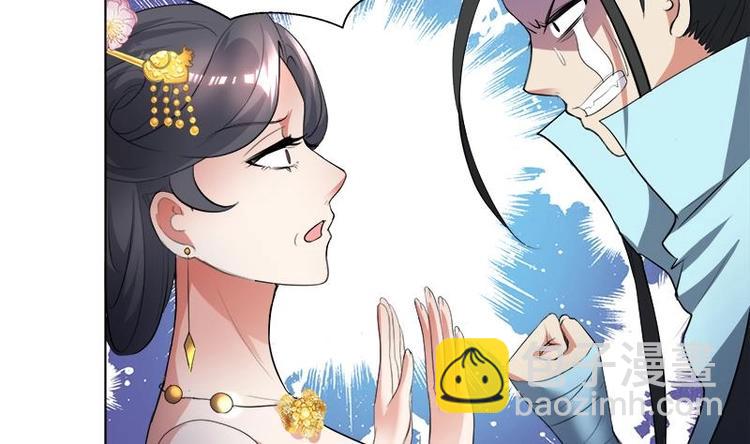 第15话 自救-第15话