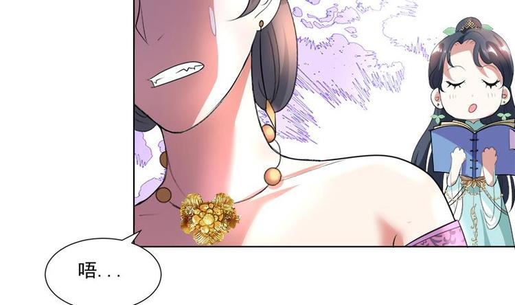 第15话 自救-第15话