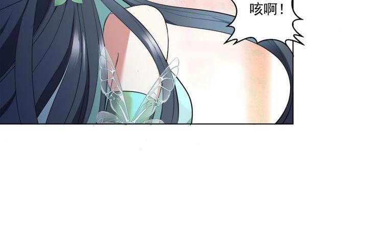 第15话 自救-第15话