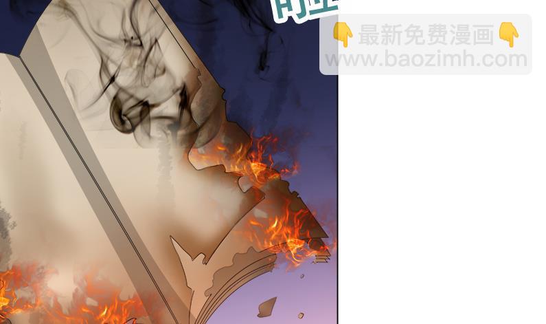 第16回 无字之书-第17话