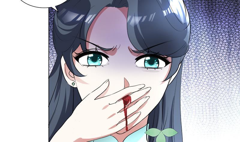 第16回 无字之书-第17话