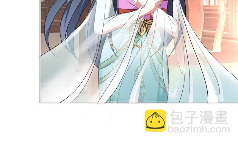 第16回 无字之书-第17话