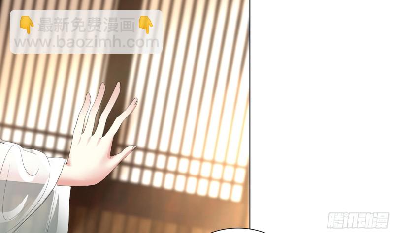 第19回 福尔摩斯琳-第23话