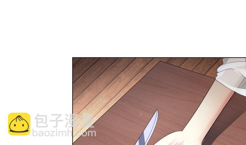 第20回 被发现了！(1/2)-第25话