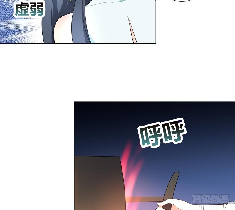 第20回 被发现了！(1/2)-第25话