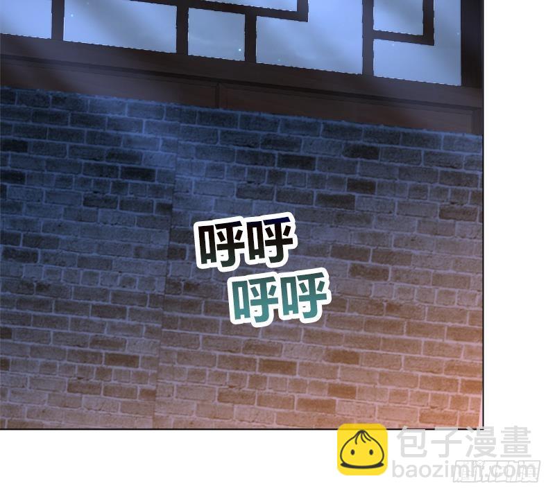 第20回 被发现了！(1/2)-第25话