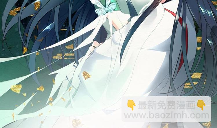 第3话 我也能修仙了！-第3话