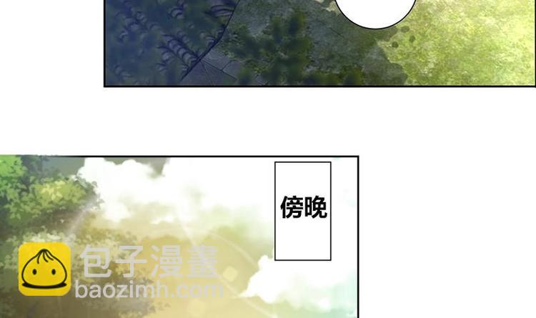 第3话 我也能修仙了！-第3话