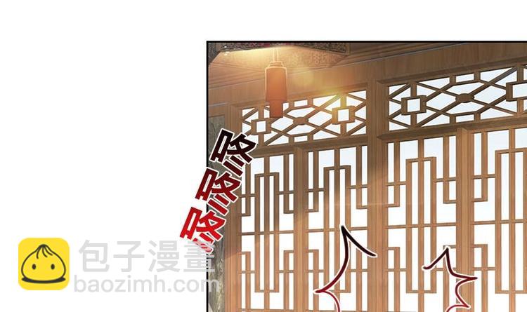 第3话 我也能修仙了！-第3话