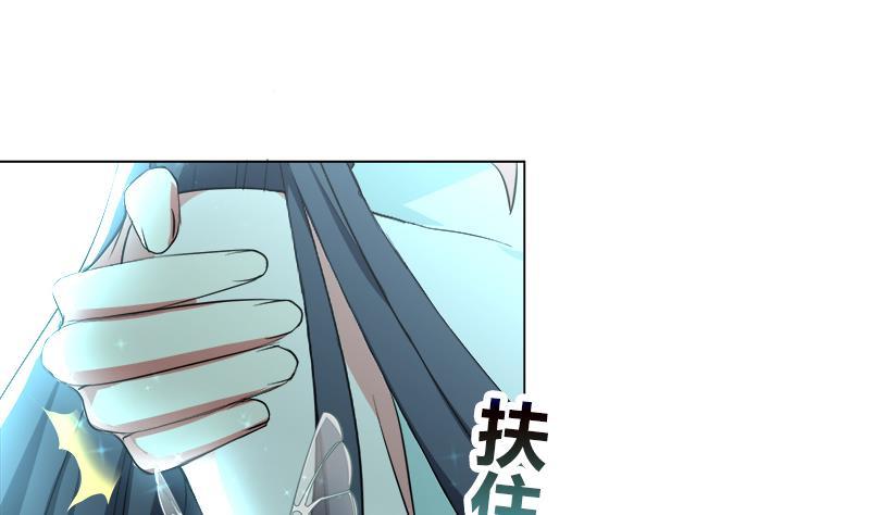 第21回 下手狠毒-第27话