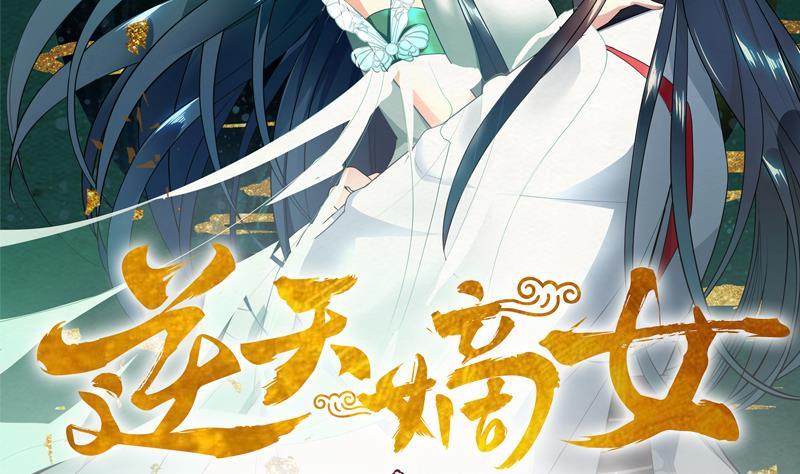 第22回 一切有我-第29话