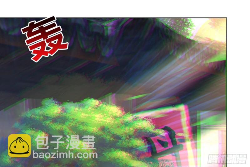 第23回 气疗-第31话