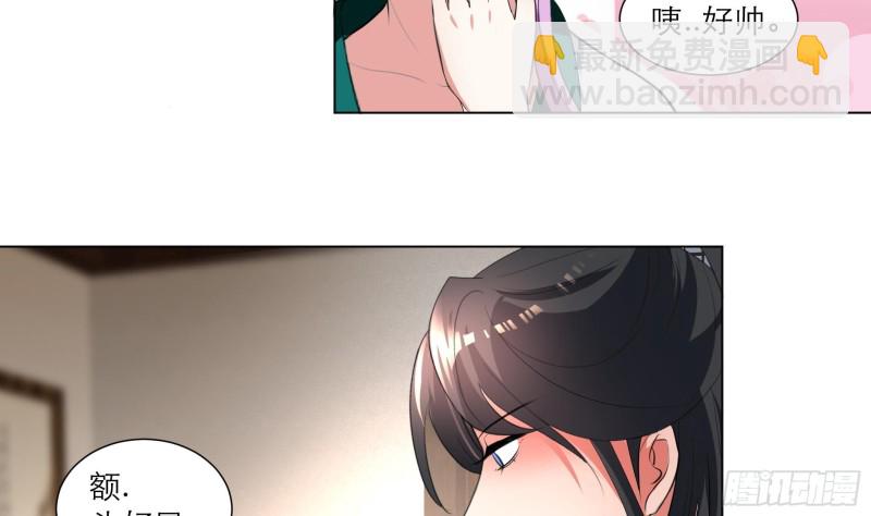 第24回 当面对质-第33话