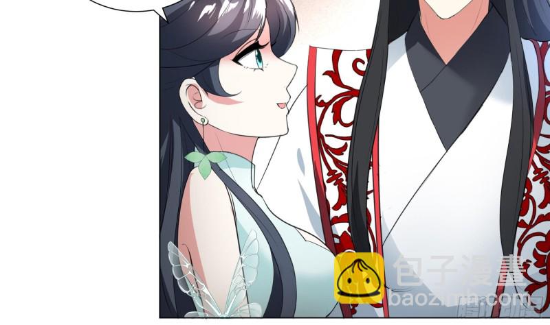 第24回 当面对质-第33话